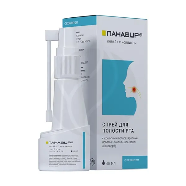 Изображение товара Панавир Инлайт спрей для полости рта с ксилитом, 40мл