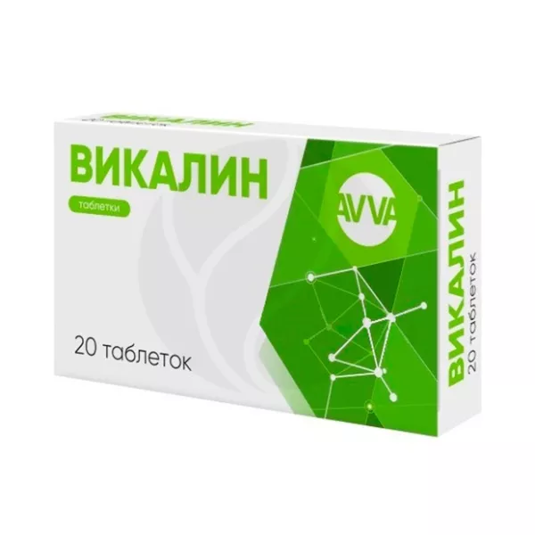 Викалин таблетки, №20