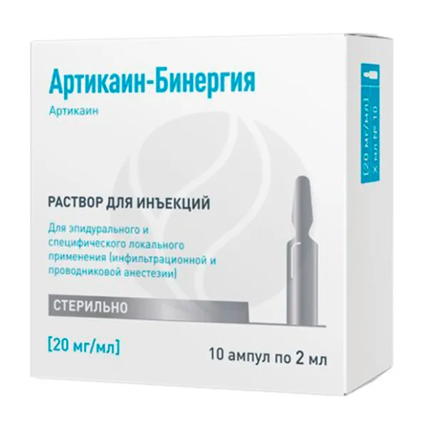 Изображение товара Артикаин-Бинергия раствор для инъекций 20мг/мл 2мл №10 российский препарат