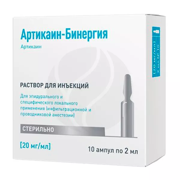 Изображение товара Артикаин-Бинергия раствор для инъекций 20мг/мл 2мл №10 российский препарат Изображение товара Артикаин-Бинергия раствор для инъекций 20мг/мл 2мл №10 российский препарат