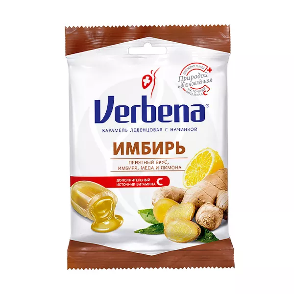 Изображение товара Леденцы Verbena Имбирь с начинкой витамин C 3,2 г Изображение товара Леденцы Verbena Имбирь с начинкой витамин C 3,2 г