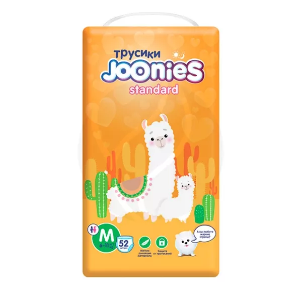 Joonies Standard подгузники-трусики М (6-11кг), №52