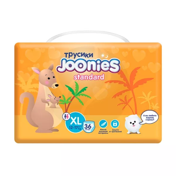 Изображение товара Joonies Standard подгузники-трусики р XL 12-17кг, 36 штук, ультратонкие и дышащие