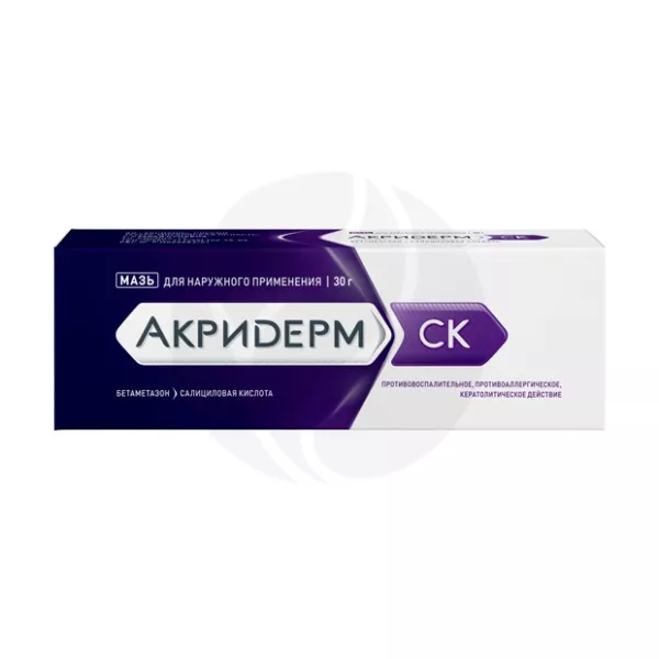 Акридерм СК мазь д/наружн. прим. 0,05%+3%, 30г