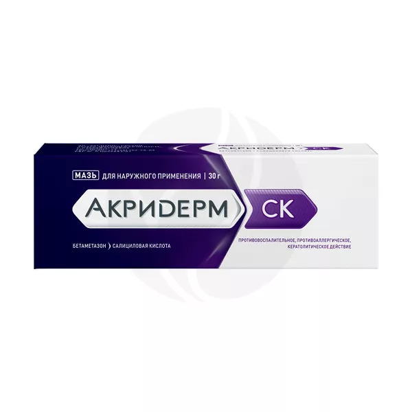 Изображение товара Акридерм СК мазь 0,05%+3% 30 г для наружного применения