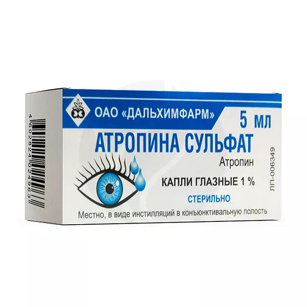 Изображение товара Глазные капли Атропина сульфат 1% 5 мл Изображение товара Глазные капли Атропина сульфат 1% 5 мл