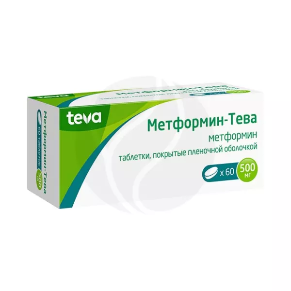Метформин-Тева таблетки покрыт. п/о 500мг, №60