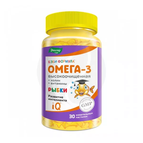 Изображение товара Эвалар Бэби Формула Рыбки Омега-З пастилки жевательные для детей №30