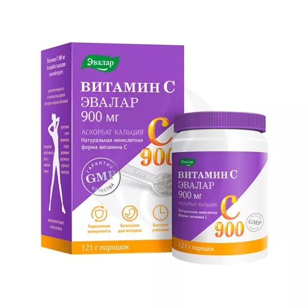 900 мг в г. Эвалар 900 мг. Витамин с 900 мг. Аскорбат кальция. Витамин с в форме аскорбата.