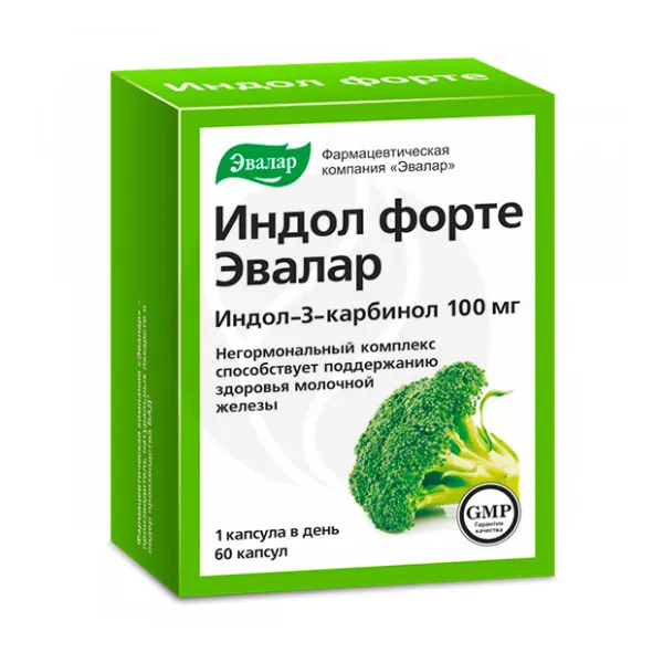 Изображение товара Эвалар Индол Форте капсулы для поддержки здоровья молочной железы 60 шт Изображение товара Эвалар Индол Форте капсулы для поддержки здоровья молочной железы 60 шт