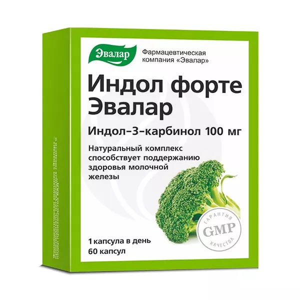 Изображение товара Эвалар Индол Форте капсулы для поддержки здоровья молочной железы 60 шт Изображение товара Эвалар Индол Форте капсулы для поддержки здоровья молочной железы 60 шт