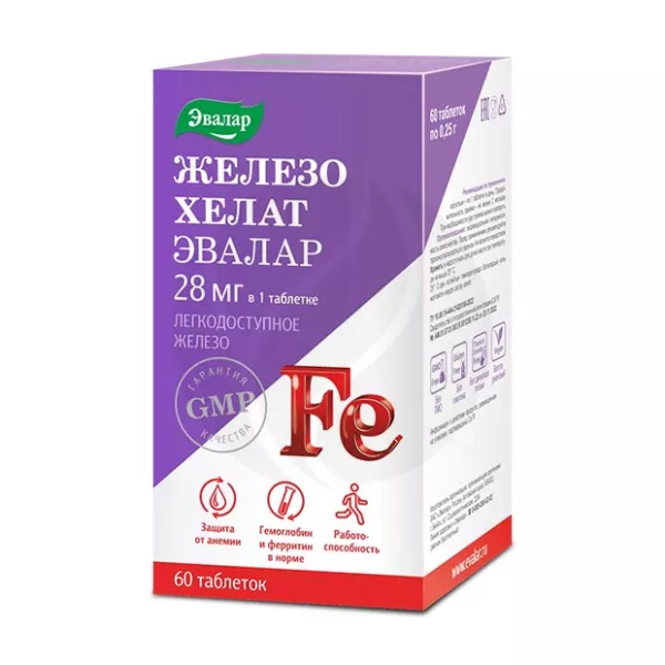 Эвалар Железо хелат таблетки, №60