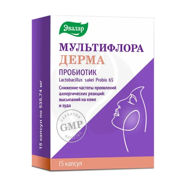 Изображение товара Эвалар Мультифлора Дерма капсулы для здоровья кожи, 15 шт.
