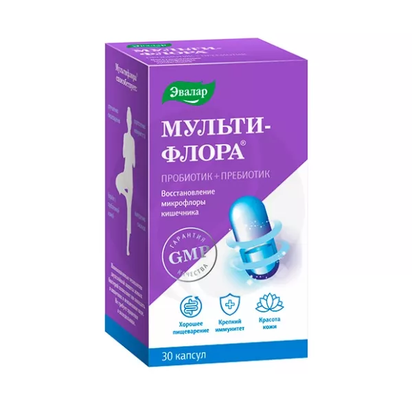 Эвалар Мультифлора Пробиотик+Пребиотик капсулы, №30