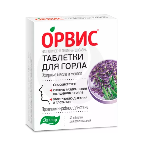 Изображение товара Эвалар Орвис для горла таблетки для рассасывания 40 шт Изображение товара Эвалар Орвис для горла таблетки для рассасывания 40 шт