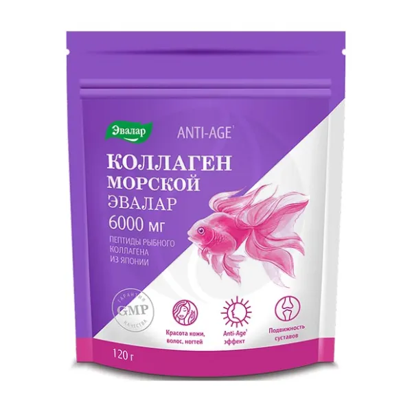 Изображение товара Эвалар Анти эйдж Коллаген морской порошок 120 г для кожи суставов и костей