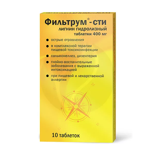 Изображение товара Фильтрум-СТИ таблетки 400 мг для взрослого и детского применения 10 шт Изображение товара Фильтрум-СТИ таблетки 400 мг для взрослого и детского применения 10 шт