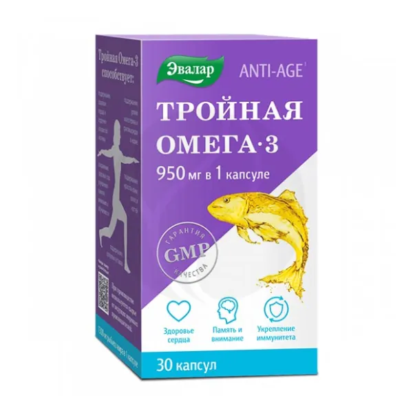 Изображение товара Эвалар Анти эйдж Тройная Омега 3 капсулы 30 шт - здоровья сердца, суставов и глаз