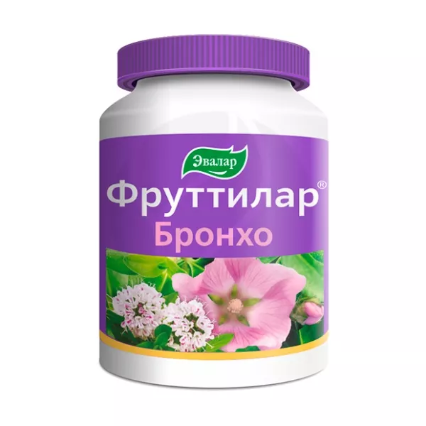 Эвалар Фруттилар Бронхо пастилки жевательные, №30