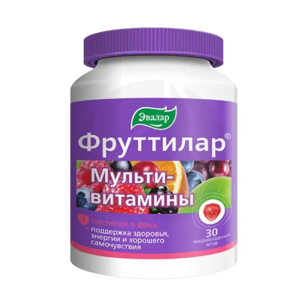 Эвалар Фруттилар Мультивитамины пастилки жевательные, №30