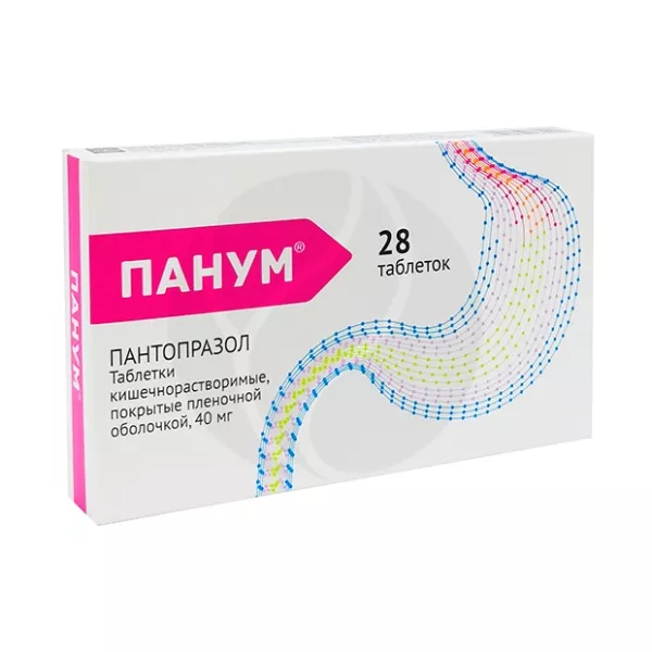 Панум таблетки покрыт. кишечнораств. плен. об. 40мг, №28