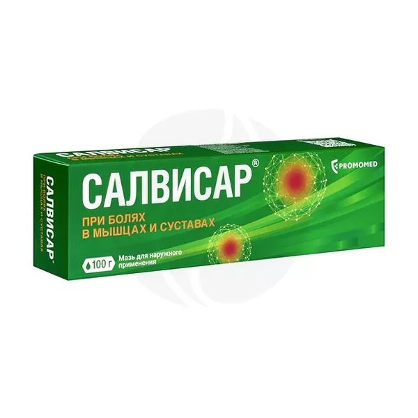 Изображение товара Салвисар мазь д/наружн. прим., 100г Изображение товара Салвисар мазь д/наружн. прим., 100г