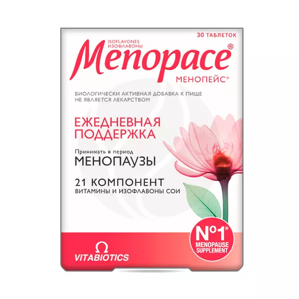 Изображение товара Менопейс Изофлавоны таблетки, №30 Изображение товара Менопейс Изофлавоны таблетки, №30