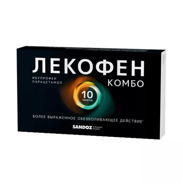 Лекофен Комбо таблетки покрыт. п/о 200мг+500мг, №10