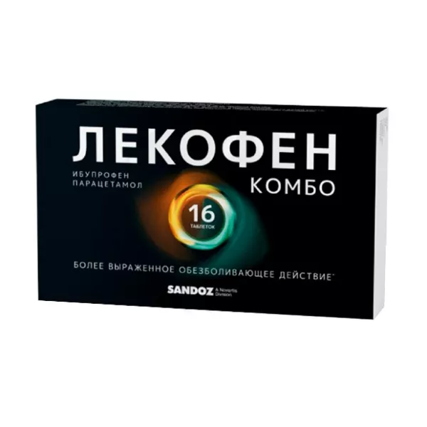 Изображение товара Лекофен Комбо таблетки покрыт. п/о 200мг+500мг, №16