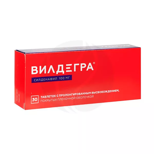 Изображение товара Вилдегра таблетки пролонг.действ.покрыт.об. 100мг, №30 Изображение товара Вилдегра таблетки пролонг.действ.покрыт.об. 100мг, №30