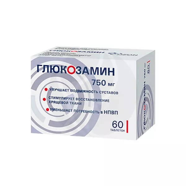 Изображение товара Глюкозамин таблетки покрыт. п/о 750мг, №60 Изображение товара Глюкозамин таблетки покрыт. п/о 750мг, №60