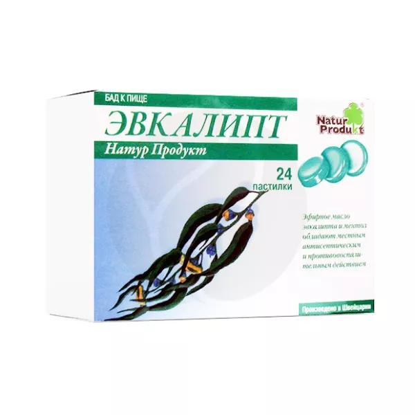 Изображение товара Натуральные пастилки с эвкалиптом и ментолом для дыхания и иммунитета