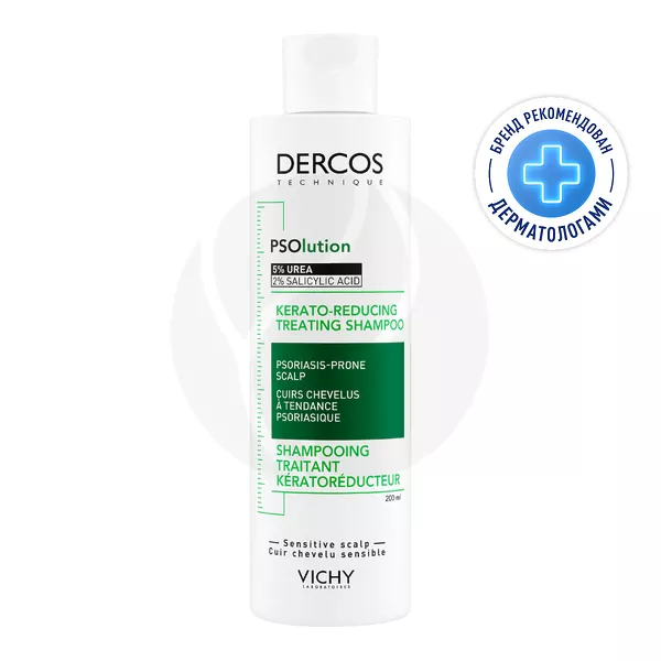 Изображение товара Vichy Dercos Psolution Кераторегулирующий шампунь против перхоти 200мл гипоаллергенный