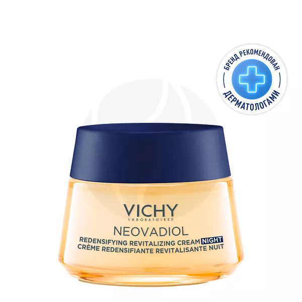 Изображение товара Vichy Neovadiol Ночной антивозрастной крем для лица с гиалуроновой кислотой в период пред-менопаузы, 50мл Изображение товара Vichy Neovadiol Ночной антивозрастной крем для лица с гиалуроновой кислотой в период пред-менопаузы, 50мл