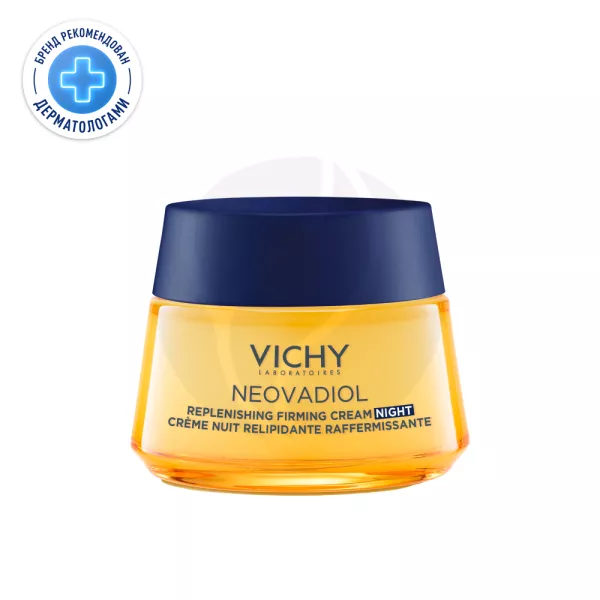 Vichy Neovadiol Ночной антивозрастной крем для лица в период менопаузы, 50мл