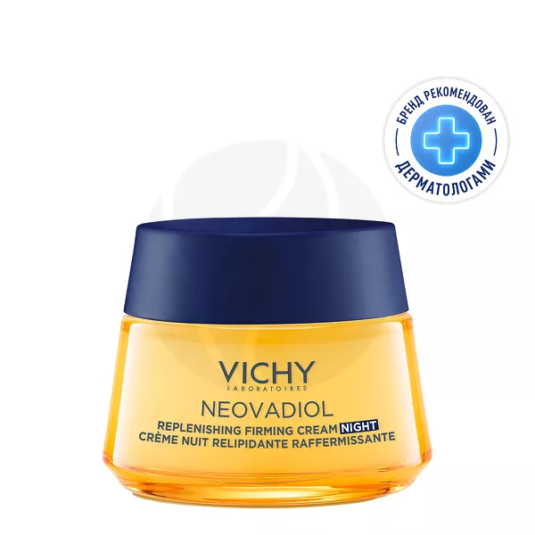 Изображение товара Vichy Neovadiol Ночной антивозрастной крем для лица в период менопаузы, 50мл Изображение товара Vichy Neovadiol Ночной антивозрастной крем для лица в период менопаузы, 50мл