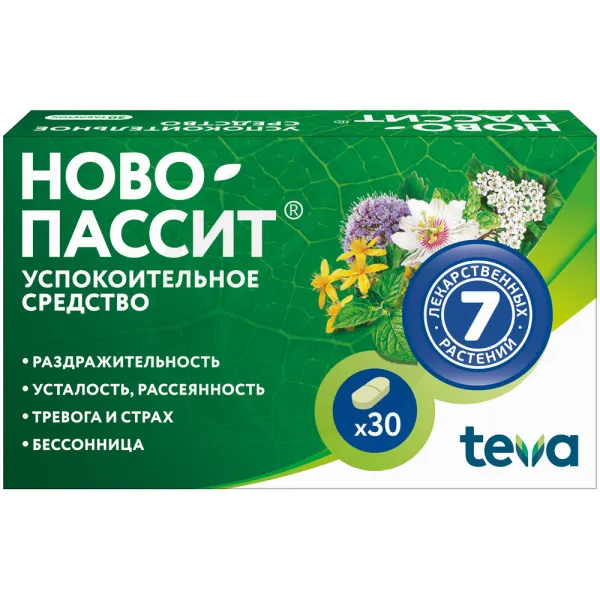 Изображение товара Ново-Пассит таблетки для нервной системы и сна 30 шт