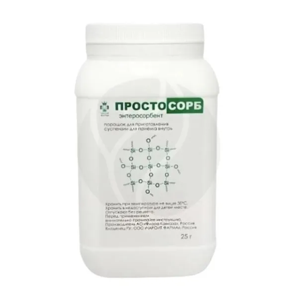 Изображение товара Простосорб порошок для приготовления суспензии внутрь 25г Изображение товара Простосорб порошок для приготовления суспензии внутрь 25г