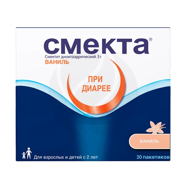 Изображение товара Смекта ванильный порошок для приготовления суспензии 3г №20