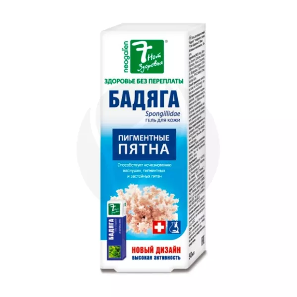 Изображение товара 7 нот здоровья Бадяга гель для тела 50мл натуральное средство ухода и оздоровления кожи