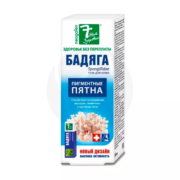 Изображение товара 7 нот здоровья Бадяга гель для тела 50мл натуральное средство ухода и оздоровления кожи