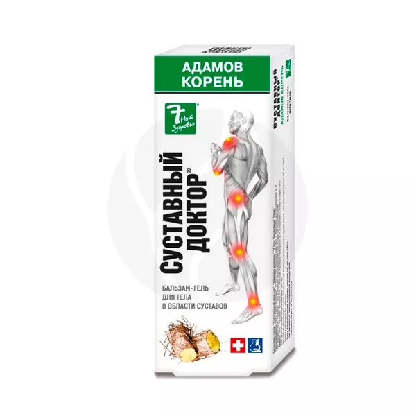 Изображение товара 7 нот здоровья Суставный Доктор гель-бальзам для тела 75мл для суставов и мышц