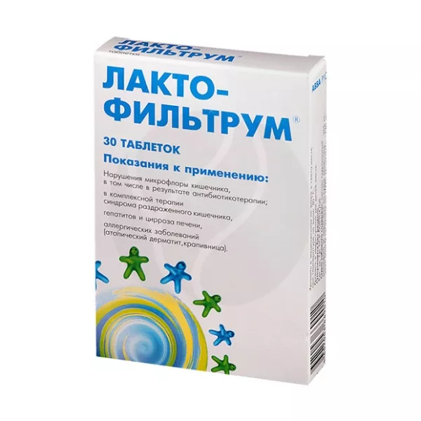 Изображение товара Лактофильтрум таблетки, №30 Изображение товара Лактофильтрум таблетки, №30