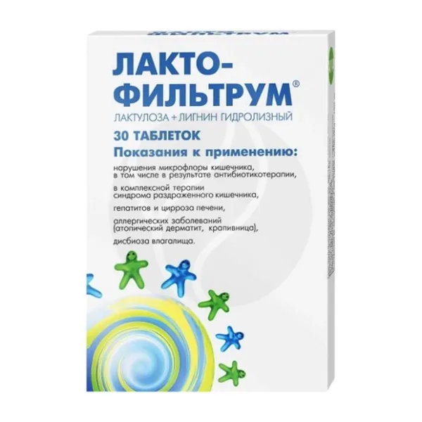 Изображение товара Лактофильтрум таблетки 30 шт для очистки кишечника и восстановления микрофлоры