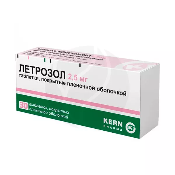 Изображение товара Летрозол 2 5 мг таблетки покрытые пленочной оболочкой 30 шт Изображение товара Летрозол 2 5 мг таблетки покрытые пленочной оболочкой 30 шт