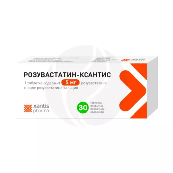 Изображение товара Розувастатин Ксантис таблетки покрытые 5мг, 30 шт.
