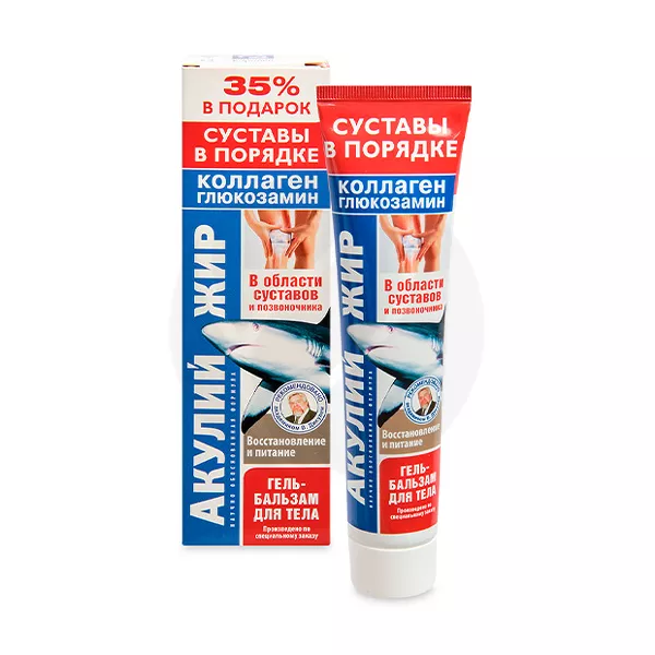 Изображение товара Акулий жир коллаген/глюкозамин гель-бальзам для тела, 125мл Изображение товара Акулий жир коллаген/глюкозамин гель-бальзам для тела, 125мл