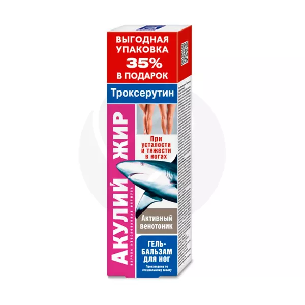 Изображение товара Акулий жир троксерутин гель-бальзам для ног 125мл Изображение товара Акулий жир троксерутин гель-бальзам для ног 125мл
