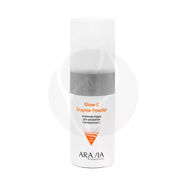 Изображение товара Aravia Professional пудра энзимная для умывания с витамином С, 150мл Изображение товара Aravia Professional пудра энзимная для умывания с витамином С, 150мл