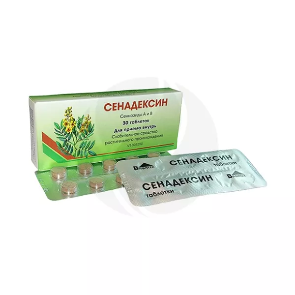 Сенадексин таблетки, №30